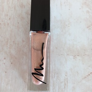 Vernis  "Marionnaud" - Or cosmique