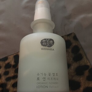 Lotion fluide