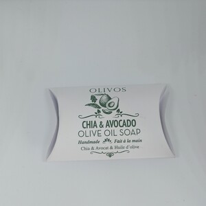 Olivos Chia & avocado olive oil soap
