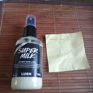 lait capillaire lush super milk
