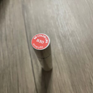 Rouge à lèvre