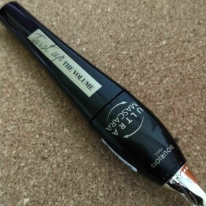 Mascara ultra Bourjois marron