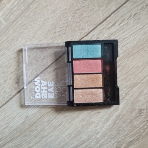 Palette You are cosmetics