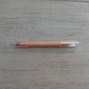 Crayon fard à paupières