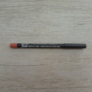 Crayon pour les lèvres mat- NYX Suède