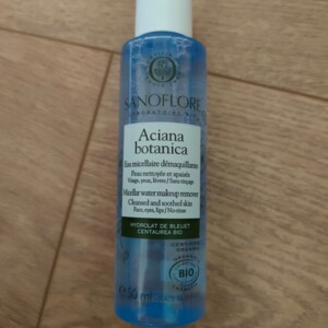 Aciana Botanica Eau micellaire nettoyante