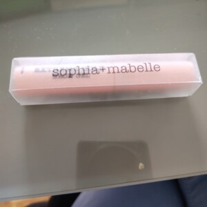 Gel pour sourcils sophia+mabelle