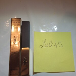 Rouge a levres stick