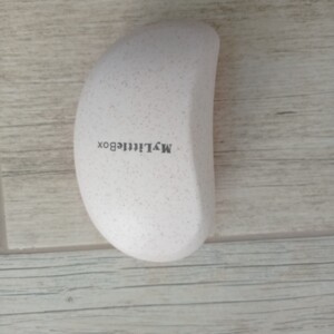 Brosse petit format