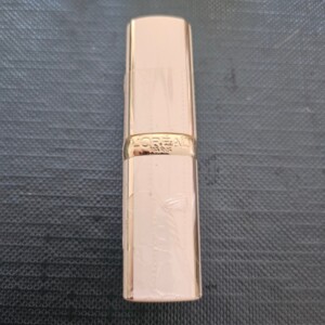 Stunning pink Red 110 La lumière rouge