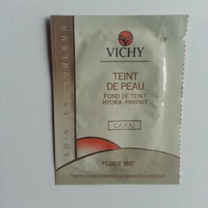 Teint de peau Cajou Fluide mat