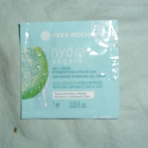 HYDRA VEGETAL GEL CREME HYDRATATION INTENSE 24H