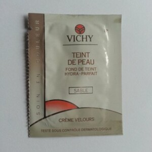 Teint de peau Sable Crème velours