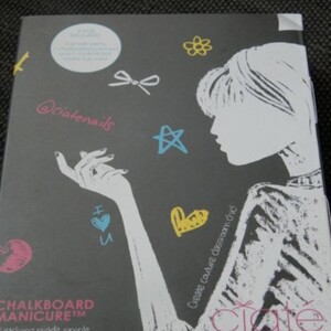 coffret ciaté neuf chalkboard manucure