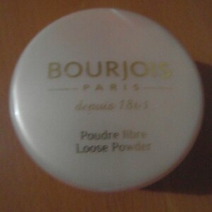 Poudre Libre Loose Powder