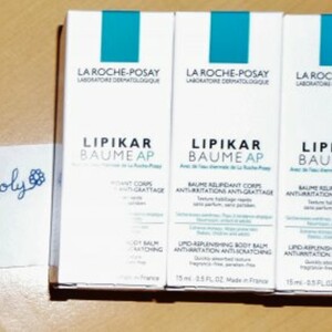 LIPIKAR Baume AP