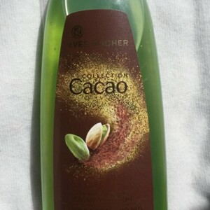 Gel douche Collection Cacao