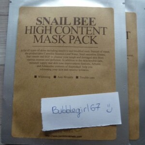 Snail Bee High Content Mask Pack