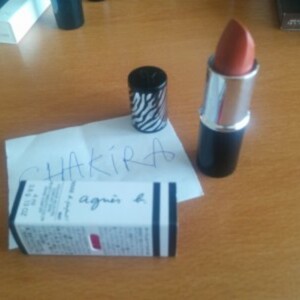 rouge b perfect cuir brun