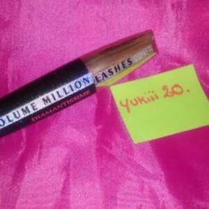 mascara million de cil