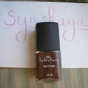 vernis marron 118