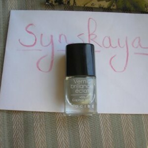 vernis Captain army 455