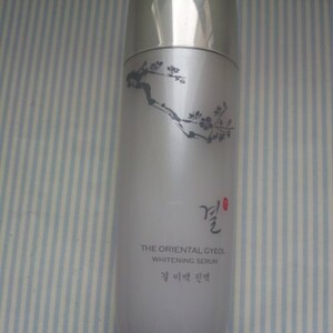 The oriental gyeol whitening sérum