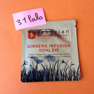 ginseng infusion total eye