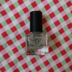 Top coat pailleté Réserve naturelle