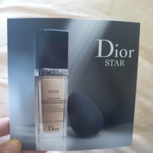 Echantillon fond de teint Dior