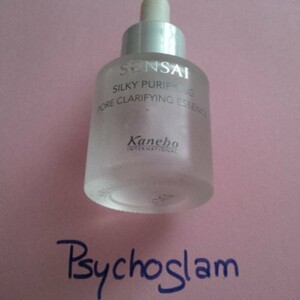 silky purifying pore clarifying essence