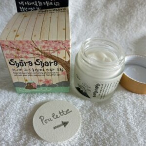 Hinoki Spa Cream