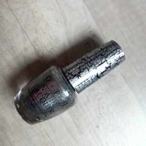 Vernis OPI silver shatter