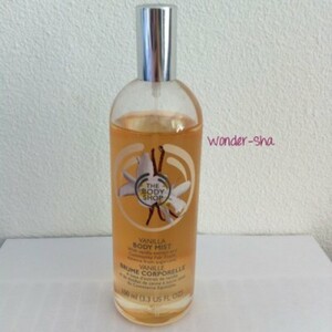Brume Vanille The Body Shop