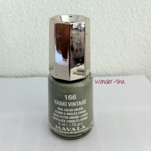 Vernis Khaki Vintage Mavala