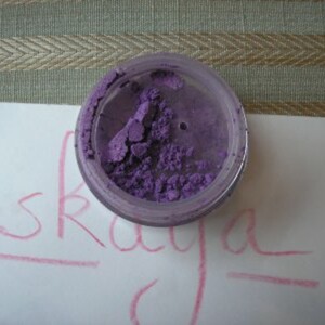 mineral eyeshadow Frozen angel