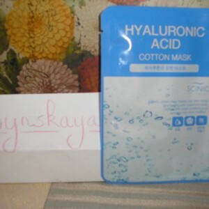 hyaluronic mask