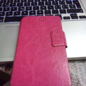 Coque Cuir universelle