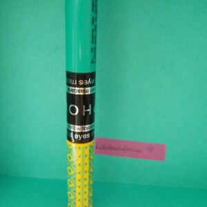 tropical eyes mascara