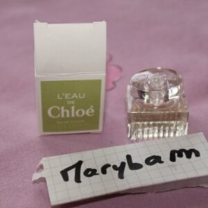 Miniature parfum