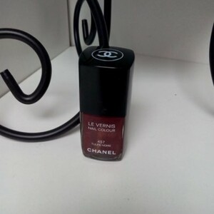 Vernis tulipe noire n°457