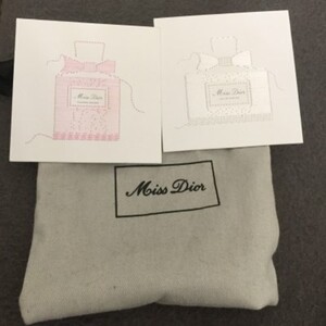 Carte parfumées miss dior