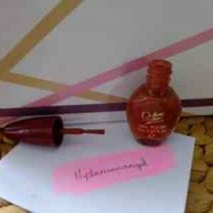 Vernis