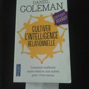 Cultiver l'Intelligence Relationnelle