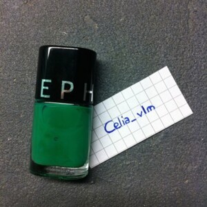 vernis vert sapin