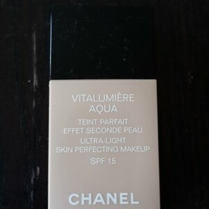 Vitalumière aqua beige rosé (22)