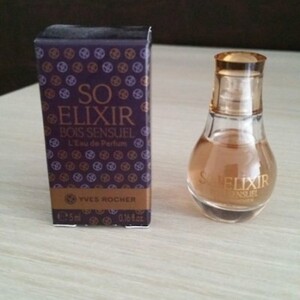 miniature de parfum