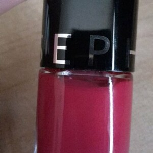 Vernis sephora