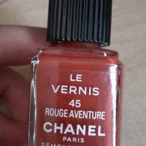 Rouge aventure