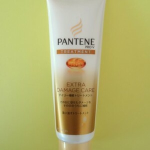 Soin masque Pantene pro v